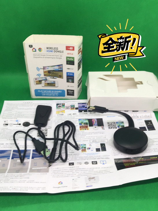 同屏器