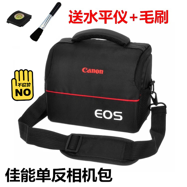 佳能单反相机包EOS 760D 800D ...