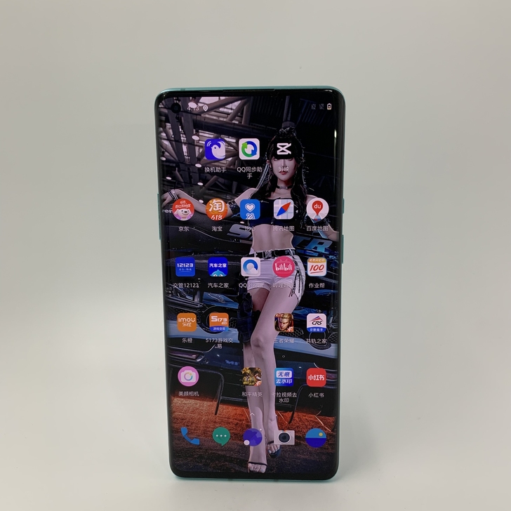 【9新】 一加手机8 Pro 二手手机 ...