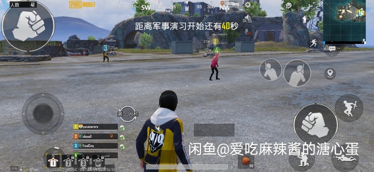 PUBGmobile账号小白号{手游}和平...