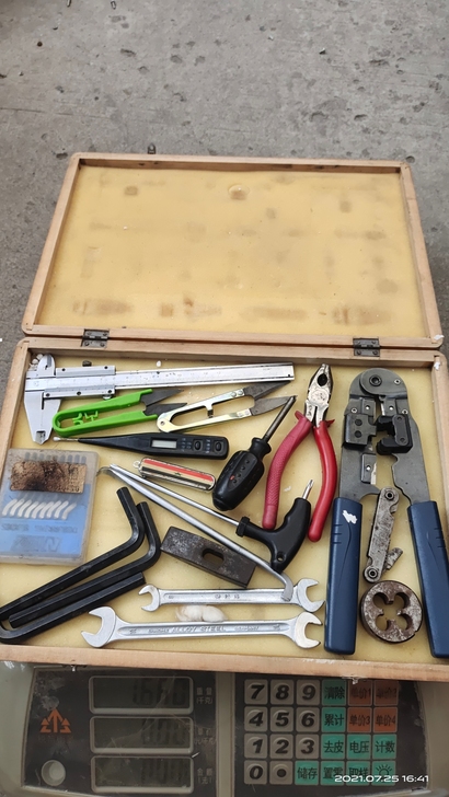 一盒工具