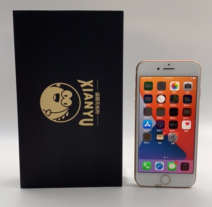 【95新】 苹果 iPhone 8 二手...