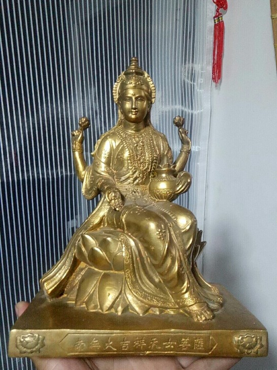 铜佛像，高23厘米，底径12.5$$##$...