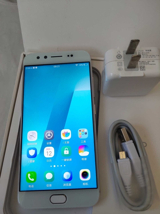 vivox9正品手机，99成新，全网通，金色
