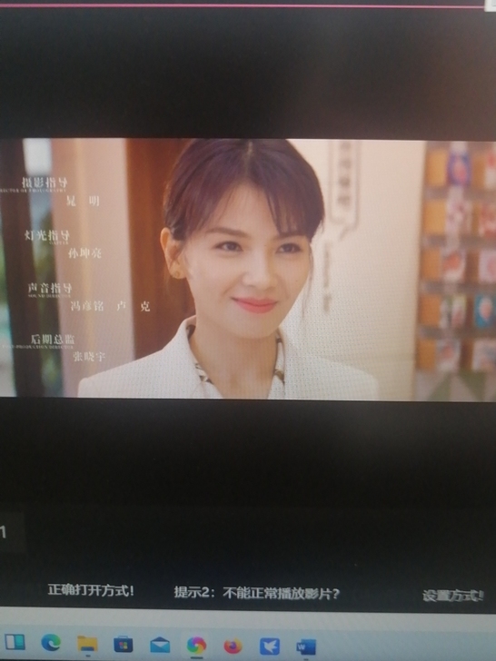 vip视频免费看软件