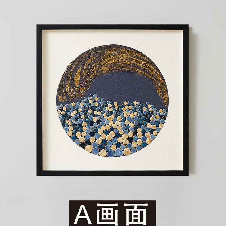 【双11狂欢价】陶瓷艺术 立体实物装饰画纯...