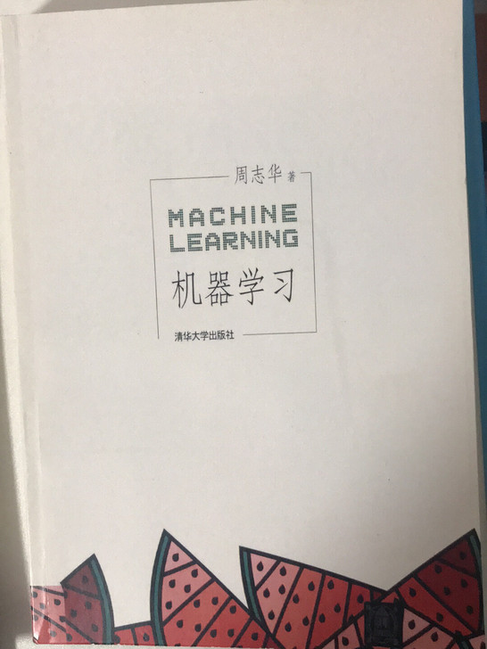 全新的、非正版,介意的不要拍。