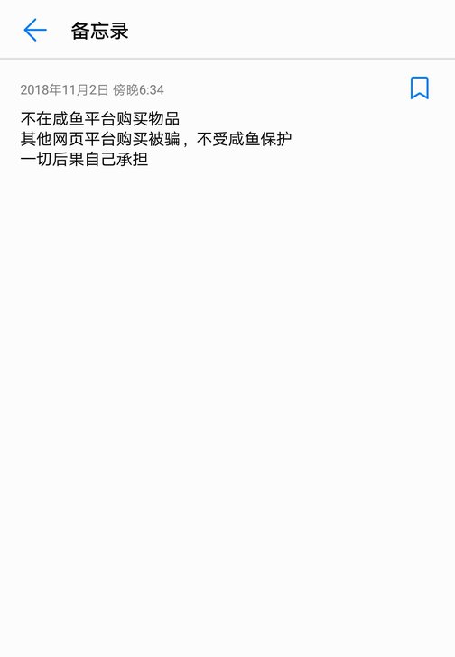 王者荣耀皮肤