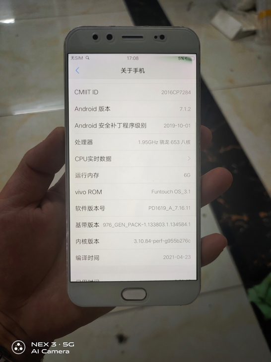VIVO x9plus
