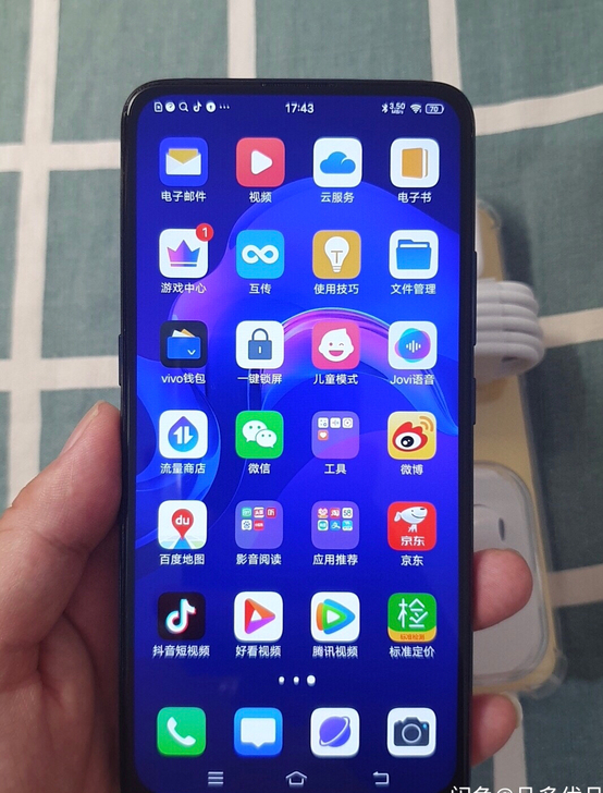 vivox27高配4800万像素美颜拍照x...