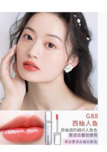 稚优泉水光唇釉,色号G88,西柚人鱼色,温...