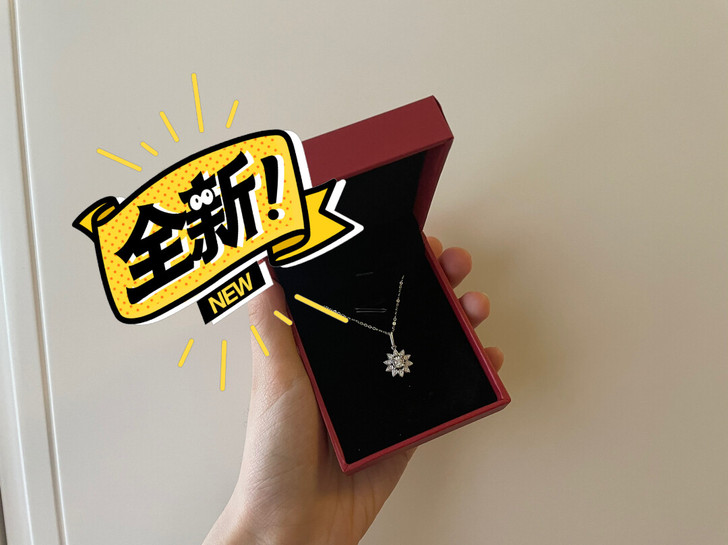 明牌珠宝 钻石吊坠 太阳花 全新未佩戴