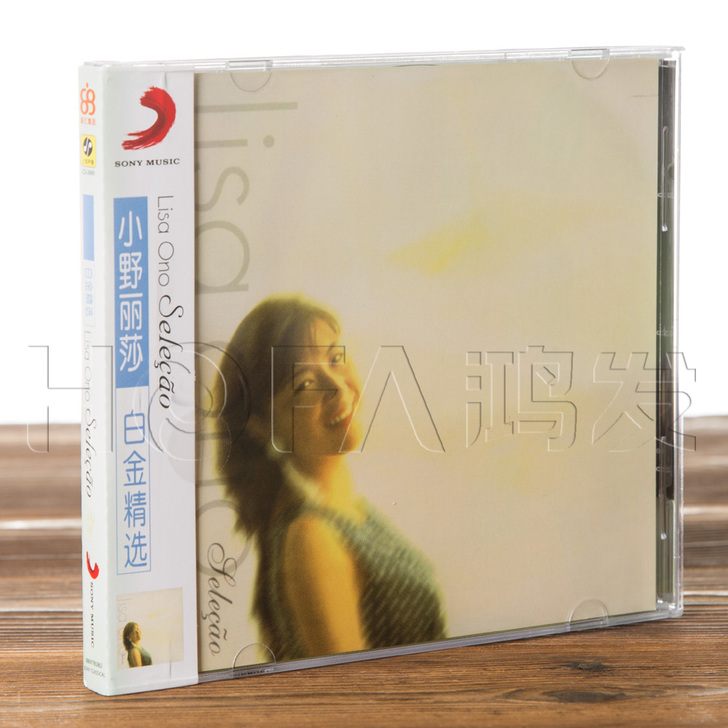 新索正版 1998年精选 小野丽莎：Sol...
