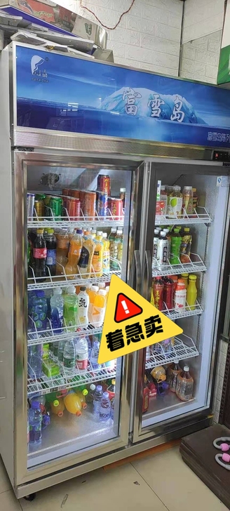 便利店转让，冰箱，货架，收银台，烟架打包出...