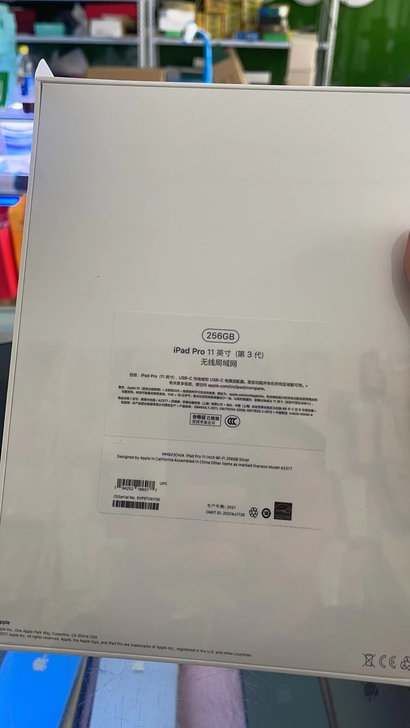 iPadpro,2021款,全新,256g...