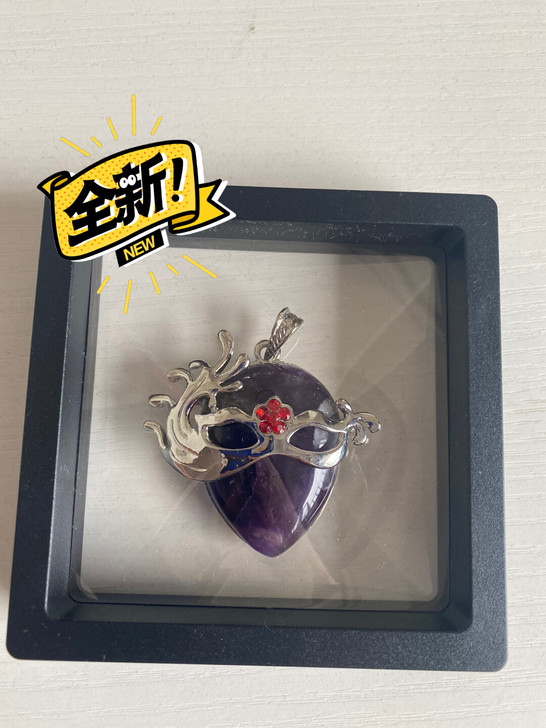 假面女王紫黄晶吊坠,全新,带绳