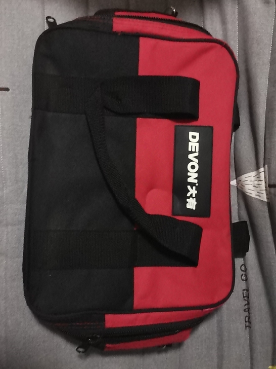 大有大号工具包，买来就放住了##amp；h...