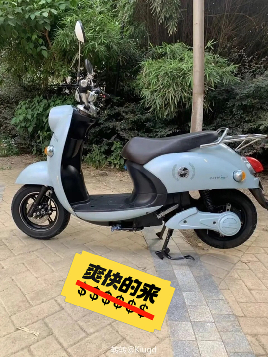 爱玛小龟王电动车！2020年6月买的，原价...