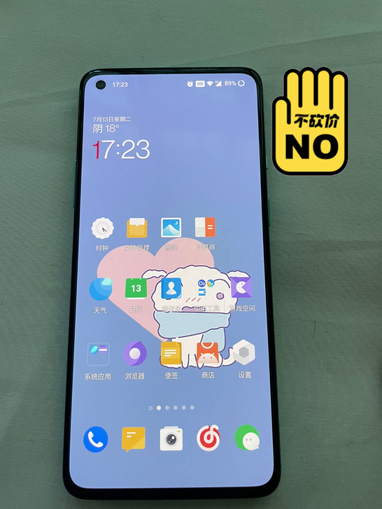 一加8t 8+128 保修到明年6月 刚入...