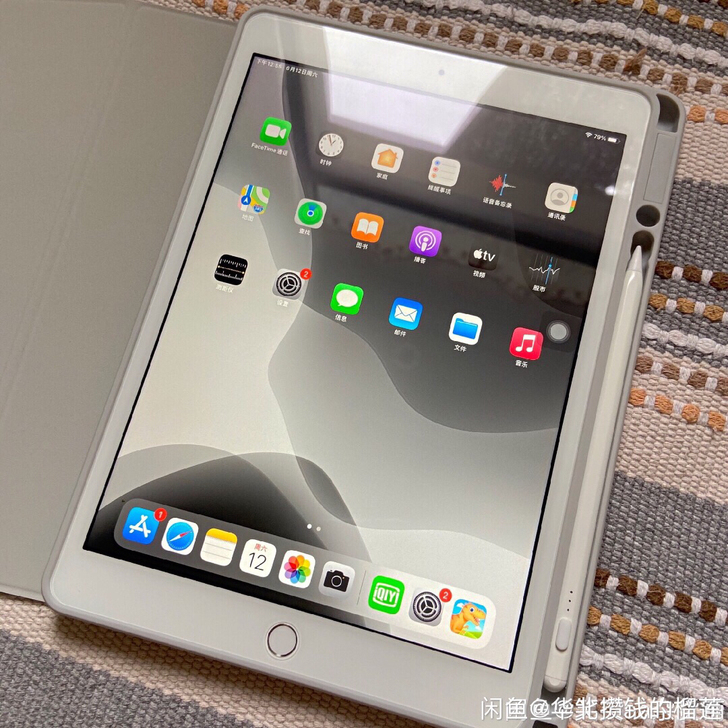 ipad2020 128g成本价急出自用[...