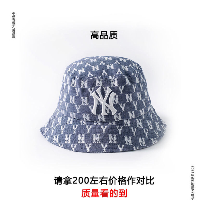 渔夫帽 超级百搭 低价出 有意私我