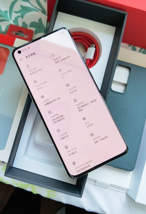全新一加9Por，8+256，仅拆封，未使...