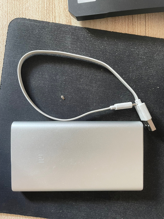 小米充电宝2 10000mAh