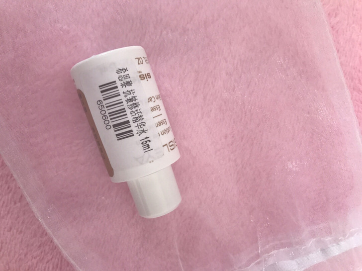 SisIey希思黎精华水，15ml，小红书...