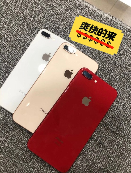 出售原装苹果8Plus,插卡即用,成色好,...