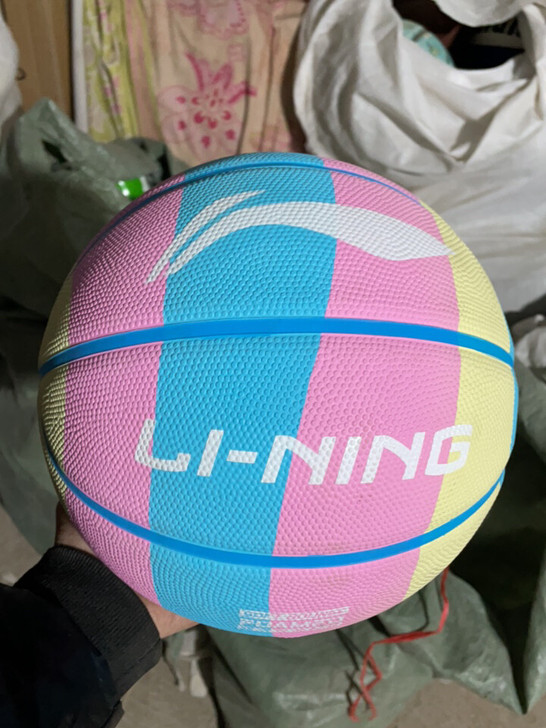 五号七号彩虹李宁发泡篮球