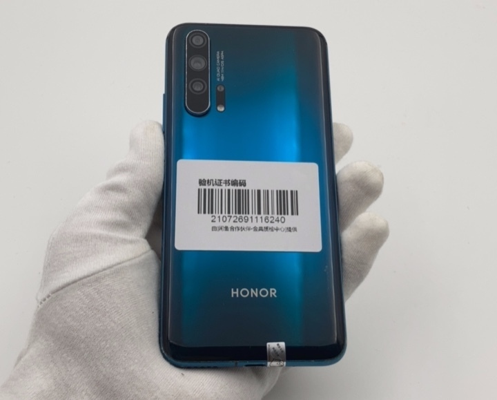 【9新】 荣耀 20 Pro 二手手机 ...