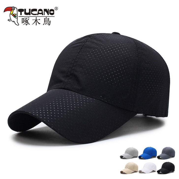 TUCANO/啄木鸟 帽子