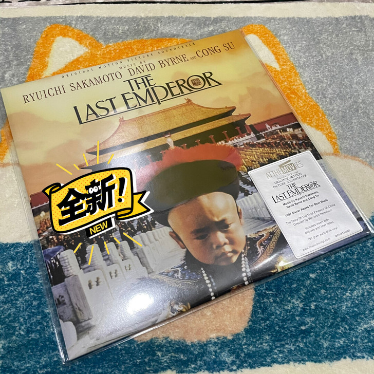【现货】末代皇帝THE LAST EMPE...