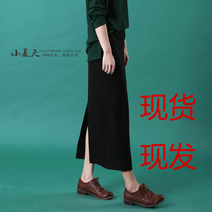 半身裙女中长款开叉直筒黑色铅笔裙一步裙罗马...