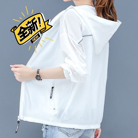 【全新】防晒衣女 防紫外线短款2021夏季...