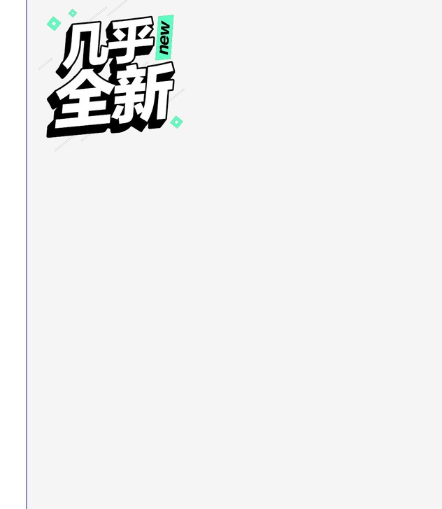 l码，阴阳师缘结神稚雪，只穿一次，6.13...