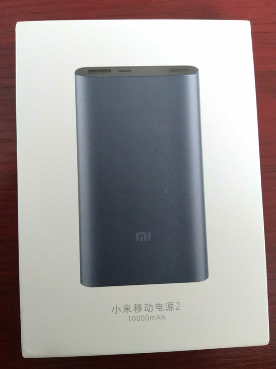 出小米充电宝移动电源 ，如图所示，小米移动...