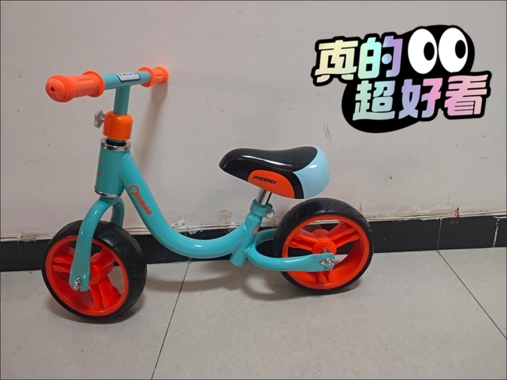 1-3岁宝宝平衡车，买小了只用了一次，闲置...