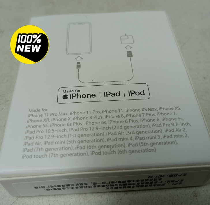 全新未拆封iphone苹果充电线数据线 ...