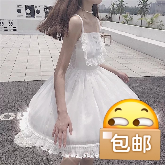 一滴甜辣酱家的仙女裙子,仅穿过两次,换风格...
