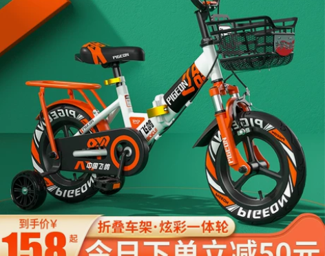 厂家大促销低价处理所有产品统计降价100:...