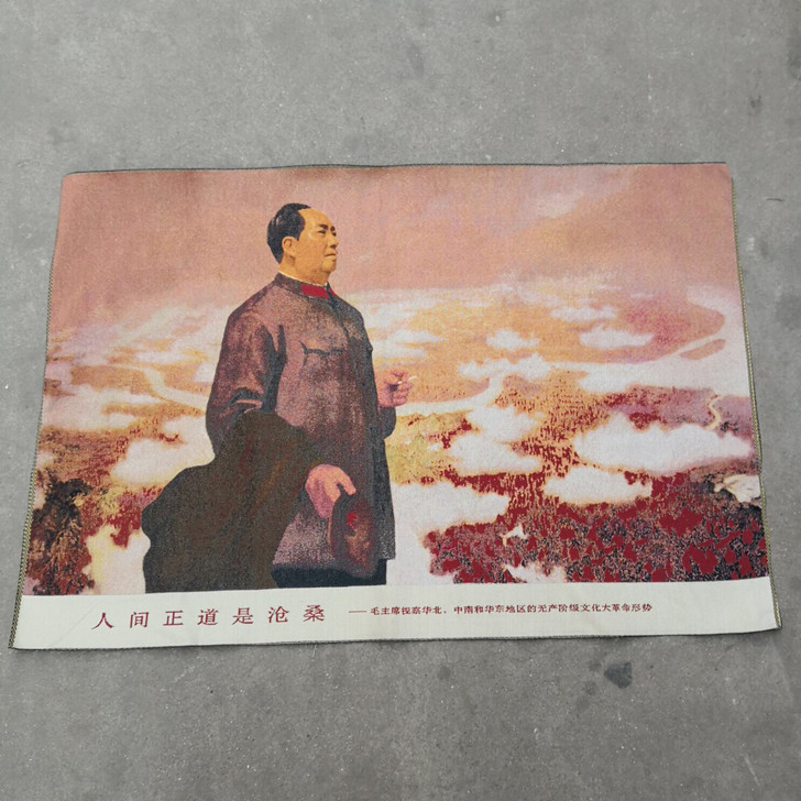 伟人刺绣画60x90cm
