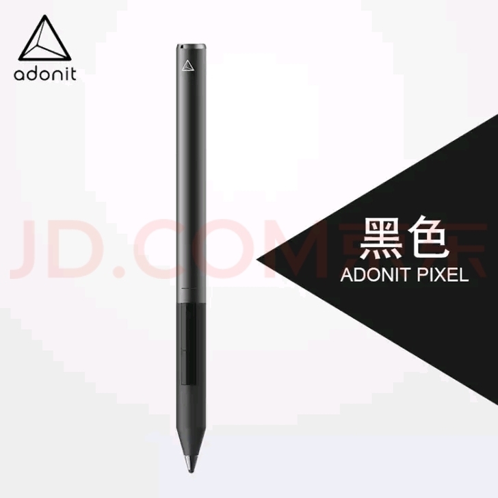 adonit pixel iPad压感触控...