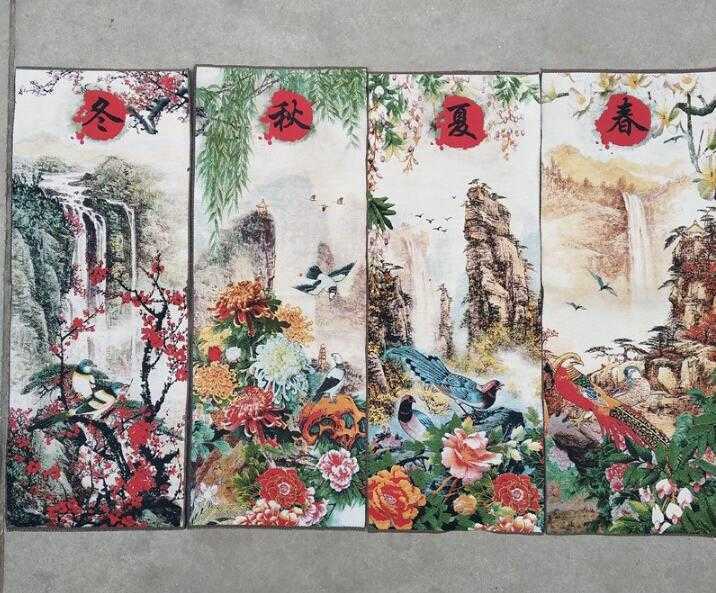 包邮拍卖收藏 春夏秋冬 四条屏刺绣画织锦画...
