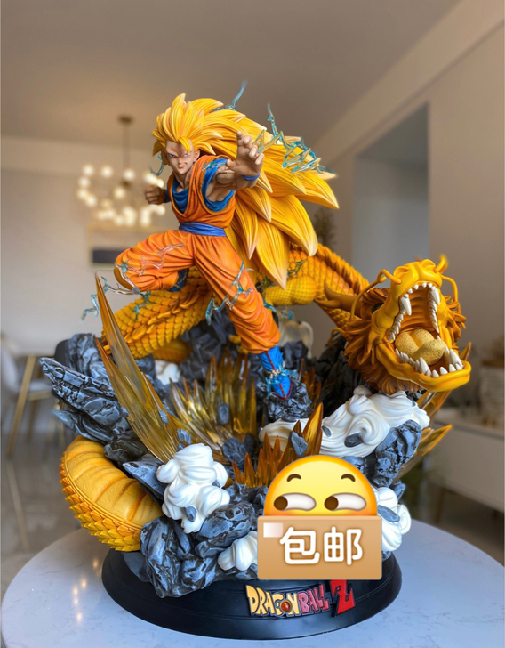【七龙珠手办20厘米以上】大动漫手办##a...