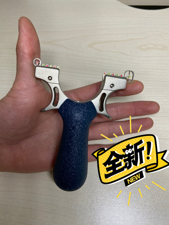 不锈钢小象弹弓