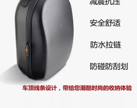 quest2便携收纳包，6合1，oculu...