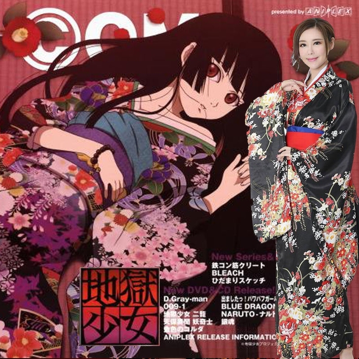 急售地狱少女cos服