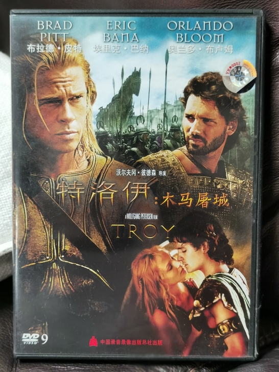 布拉德.皮特BRAD PITT主演的《特洛...