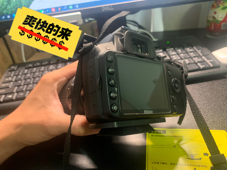 尼康D3200单反 1855vr套机